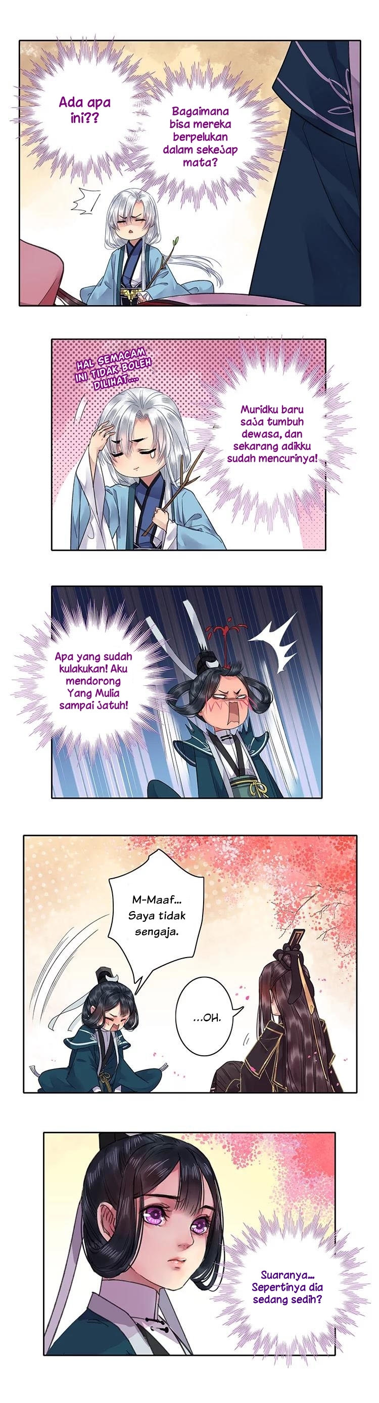 Wo Zai Hougong Dang Ju Ju Chapter 29 Gambar 2